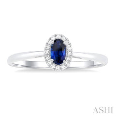 ASHI Oval Shape Gemstone & Halo Diamond Ring 41279PPFSSPWG-OV