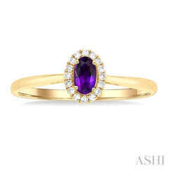 ASHI Oval Shape Gemstone & Halo Diamond Ring 41279PPTSAMYG-OV