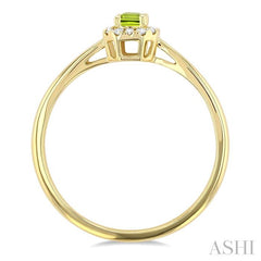 ASHI Emerald Shape Gemstone & Halo Diamond Ring 41279PPTSPEYG-OC