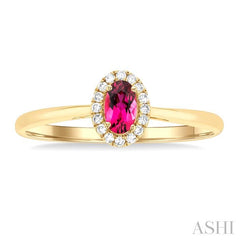 ASHI Oval Shape Gemstone & Halo Diamond Ring 41279PPTSPTYG-OV