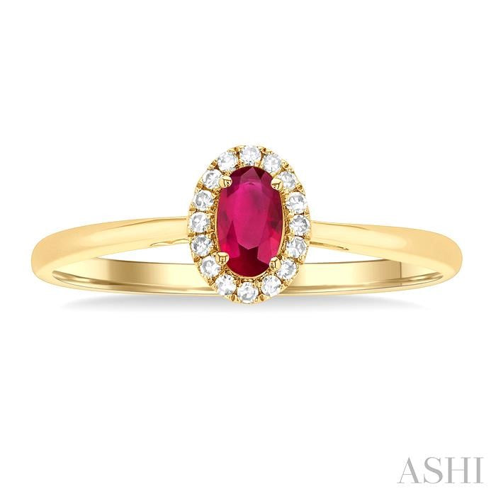 ASHI Oval Shape Gemstone & Halo Diamond Ring 41279PPTSRBYG-OV