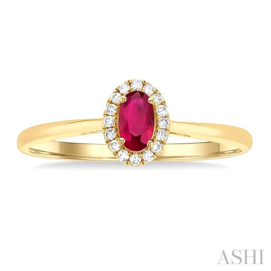 ASHI Oval Shape Gemstone & Halo Diamond Ring 41279PPTSRBYG-OV