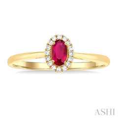 ASHI Oval Shape Gemstone & Halo Diamond Ring 41279PPTSRBYG-OV