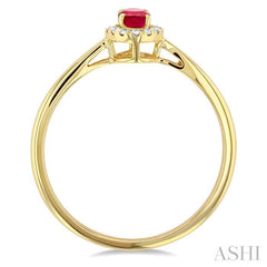 ASHI Oval Shape Gemstone & Halo Diamond Ring 41279PPTSRBYG-OV