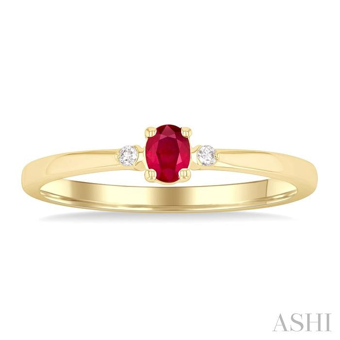 ASHI Oval Shape Gemstone & Petite Diamond Fashion Ring 41799PPTGRBYG-OV