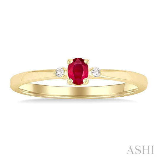 ASHI Oval Shape Gemstone & Petite Diamond Fashion Ring 41799PPTGRBYG-OV