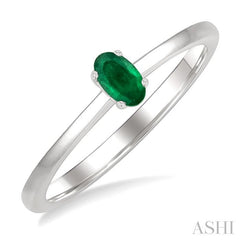 ASHI Oval Shape Gemstone Solitaire Ring 41809PPF@EMWG-OV