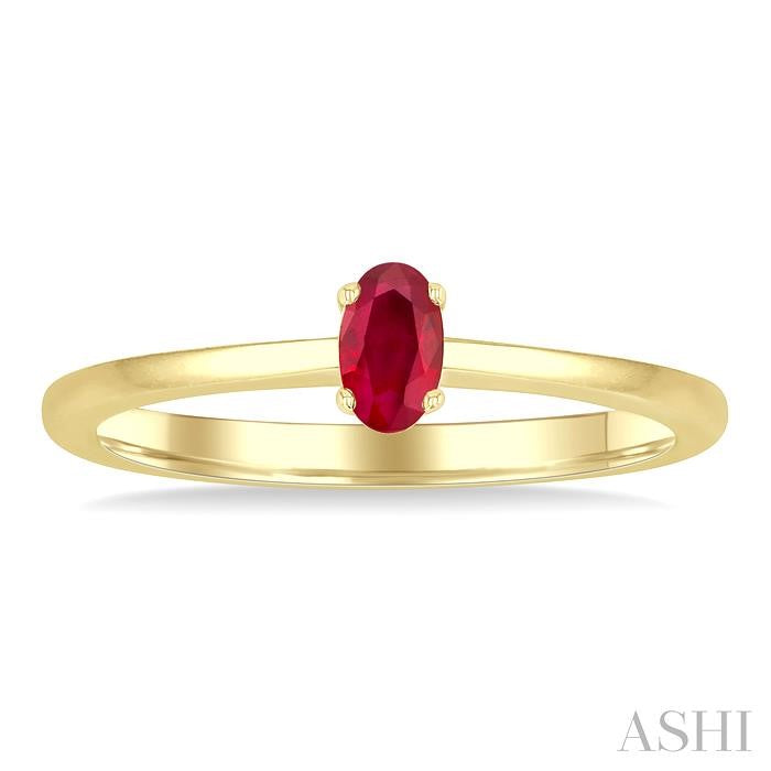 ASHI Oval Shape Gemstone Solitaire Ring 41809PPF@RBYG-OV