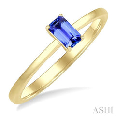 ASHI Emerald Shape Gemstone Solitaire Ring 41809PPF@TZYG-OC