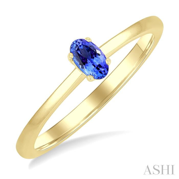 ASHI Oval Shape Gemstone Solitaire Ring 41809PPF@TZYG-OV