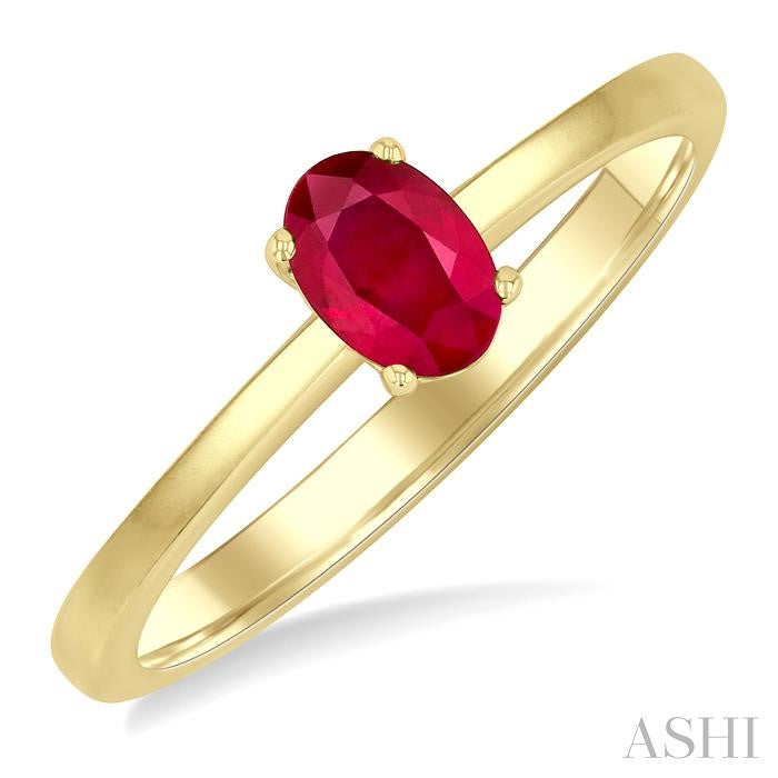 ASHI Oval Shape Gemstone Solitaire Ring 41819PPF@RBYG-OV