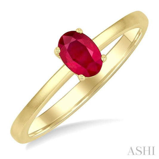 ASHI Oval Shape Gemstone Solitaire Ring 41819PPF@RBYG-OV