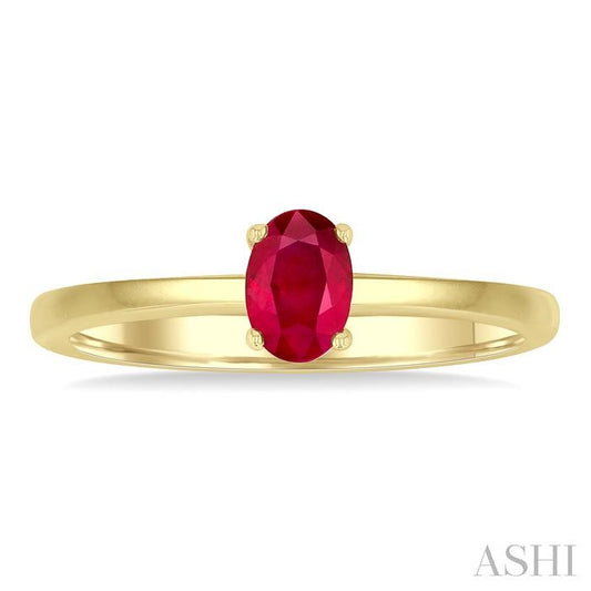 ASHI Oval Shape Gemstone Solitaire Ring 41819PPF@RBYG-OV