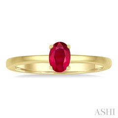 ASHI Oval Shape Gemstone Solitaire Ring 41819PPF@RBYG-OV