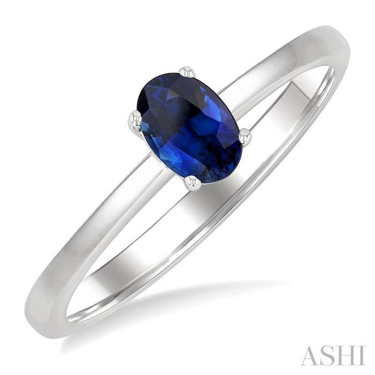 ASHI Oval Shape Gemstone Solitaire Ring 41819PPF@SPWG-OV
