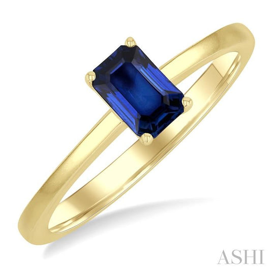 ASHI Emerald Shape Gemstone Solitaire Ring 41819PPF@SPYG-OC