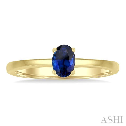 ASHI Oval Shape Gemstone Solitaire Ring 41819PPF@SPYG-OV