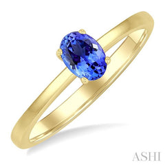 ASHI Oval Shape Gemstone Solitaire Ring 41819PPF@TZYG-OV