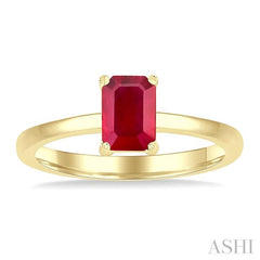 ASHI Emerald Shape Gemstone Solitaire Ring 41829PPF@RBYG-OC