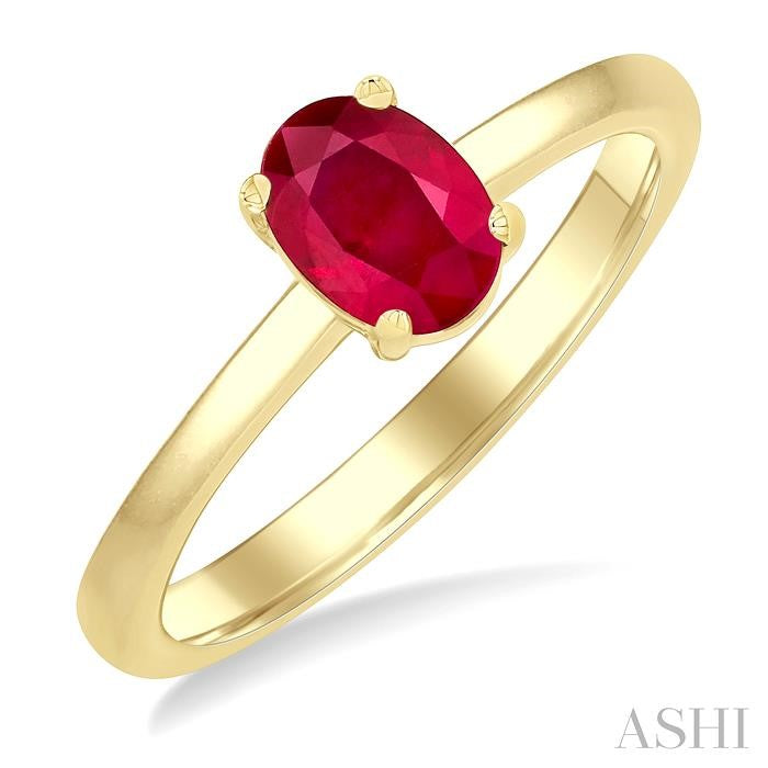 ASHI Oval Shape Gemstone Solitaire Ring 41829PPF@RBYG-OV