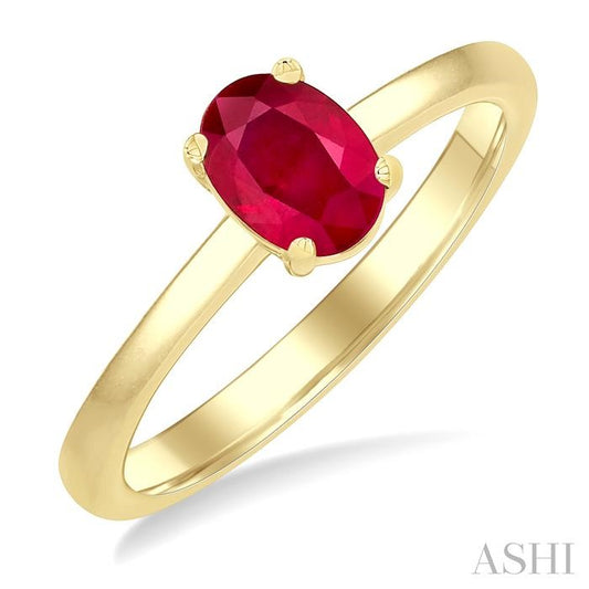 ASHI Oval Shape Gemstone Solitaire Ring 41829PPF@RBYG-OV