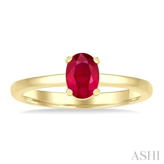 ASHI Oval Shape Gemstone Solitaire Ring 41829PPF@RBYG-OV