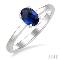 ASHI Oval Shape Gemstone Solitaire Ring 41829PPF@SPWG-OV