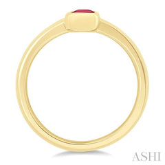 ASHI Emerald Shape Gemstone Solitaire Ring 41909PPF@RBYG-OC