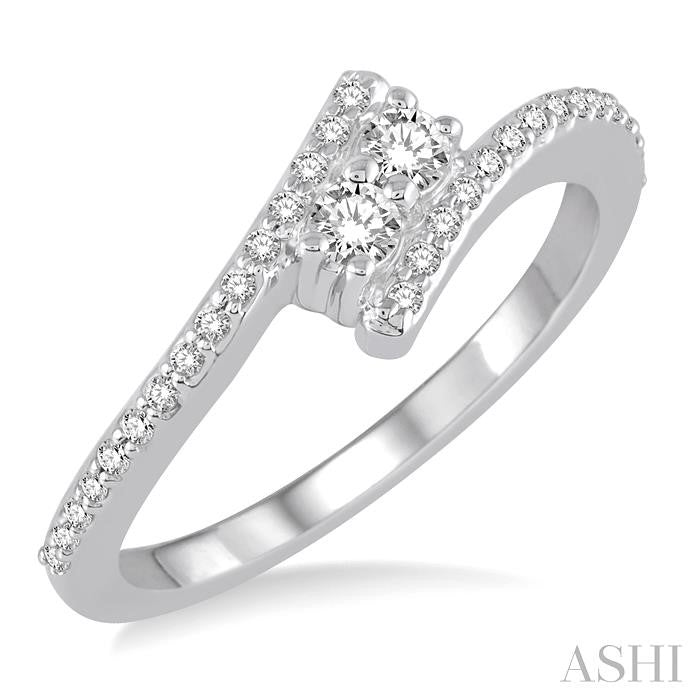 ASHI 2 Stone Diamond Ring 440A6PPFHWG