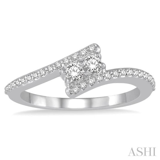ASHI 2 Stone Diamond Ring 440A6PPFHWG
