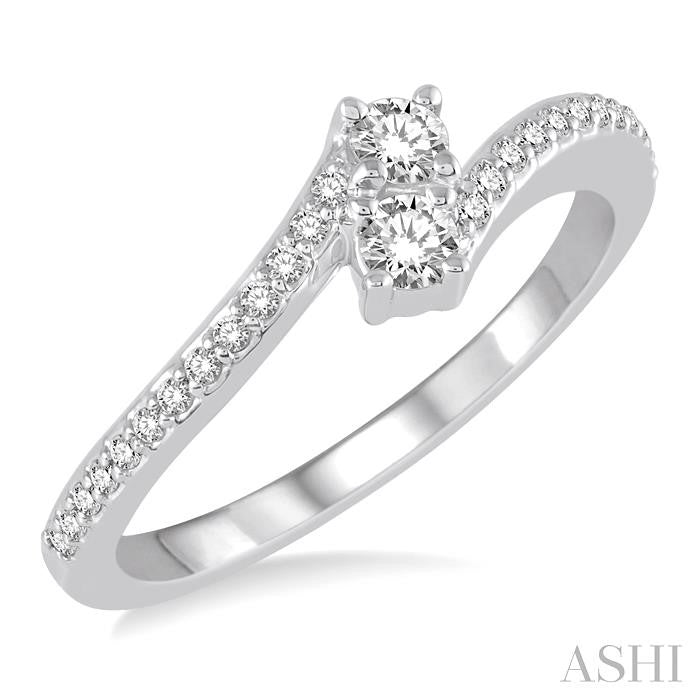 ASHI 2 Stone Diamond Ring 441A6PPFHWG