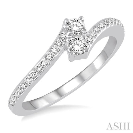 ASHI 2 Stone Diamond Ring 441A6PPFHWG