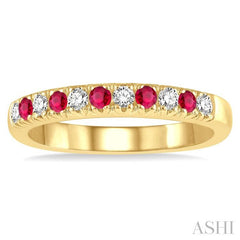 ASHI 11 Alternate Gemstone & Diamond Wedding Band 46507PPFGRBYG