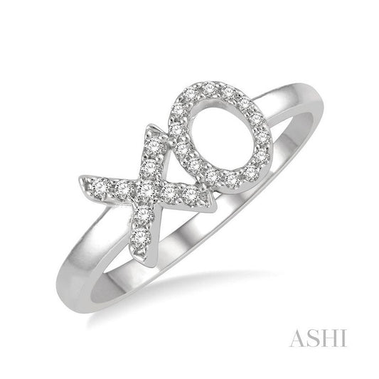 ASHI Stackable X & O Petite Diamond Fashion Ring 387E8PPFSWG
