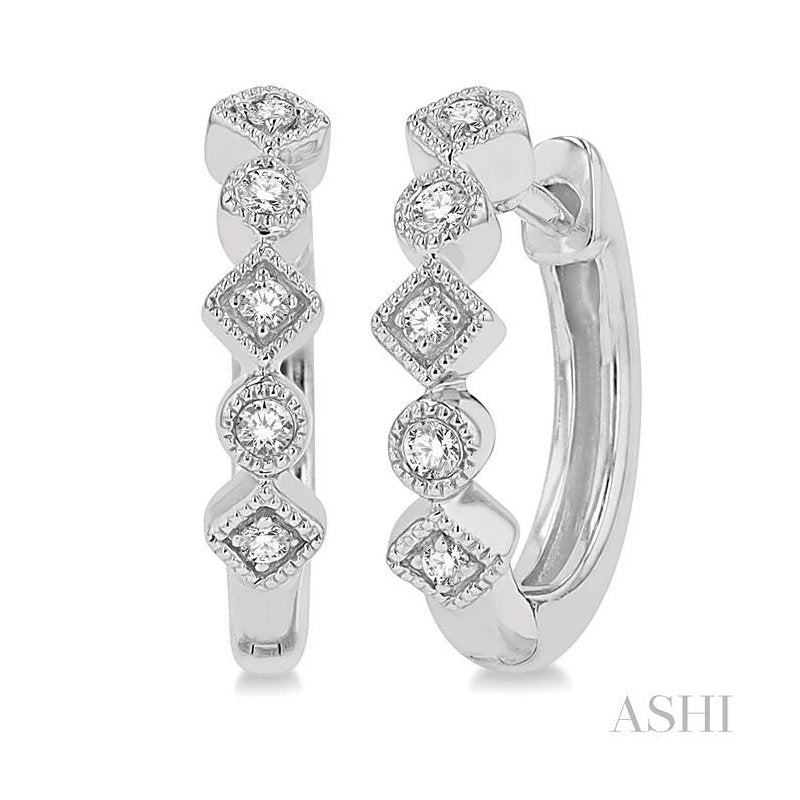 ASHI Petite Diamond Huggie Fashion Earrings 670V8PPFSERWG