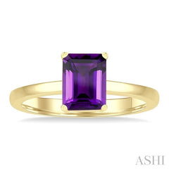 ASHI Emerald Shape Gemstone Solitaire Ring 50849PPF@AMYG-OC