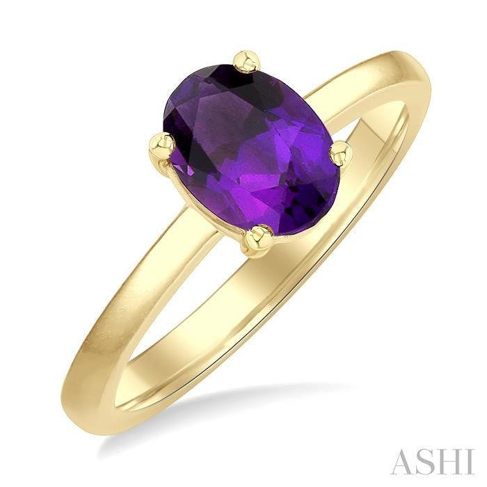 ASHI Oval Shape Gemstone Solitaire Ring 50849PPF@AMYG-OV