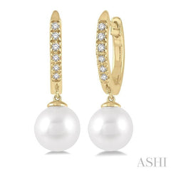 ASHI Pearl & Petite Diamond Huggie Fashion Earrings 556A8PPTSERWPYG