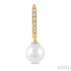 ASHI Pearl & Petite Diamond Huggie Fashion Earrings 556A8PPTSERWPYG