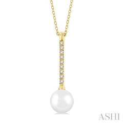 ASHI Pearl & Petite Diamond Fashion Pendant 556A8PPTSPDWPYG