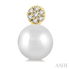 ASHI Pearl & Petite Diamond Fashion Earrings 557A9PPTSERWPYG