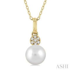 ASHI Pearl & Petite Diamond Fashion Pendant 557A9PPTSPDWPYG