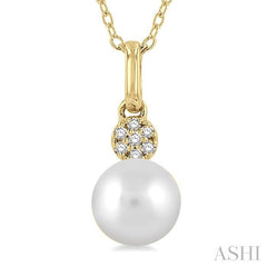 ASHI Pearl & Petite Diamond Fashion Pendant 557A9PPTSPDWPYG