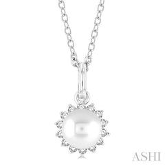 ASHI Pearl & Petite Halo Diamond Fashion Pendant 558A8PPTSPDWPWG