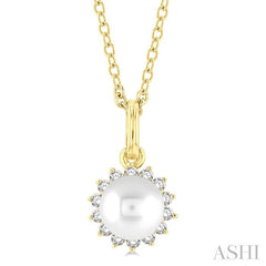 ASHI Pearl & Petite Halo Diamond Fashion Pendant 558A8PPTSPDWPYG
