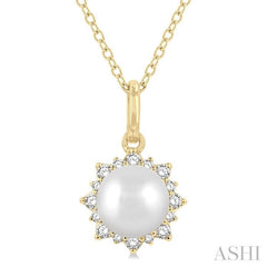 ASHI Pearl & Petite Halo Diamond Fashion Pendant 559A8PPTSPDWPYG