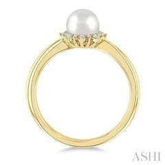 ASHI Pearl & Petite Halo Diamond Fashion Ring 559A8PPTSWPYG
