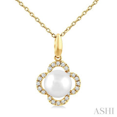 ASHI Clover Pearl & Petite Diamond Pendant 559B8PPTSPDWPYG