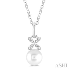 ASHI Pearl & Petite Diamond Fashion Pendant 560A9PPTSPDWPWG
