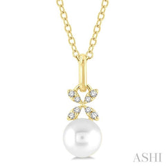 ASHI Pearl & Petite Diamond Fashion Pendant 560A9PPTSPDWPYG